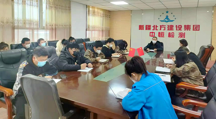 “兔”飛猛進(jìn)正當時(shí)———中恒檢測公司復工復產(chǎn)開(kāi)啟“提速建”1_副本.jpg