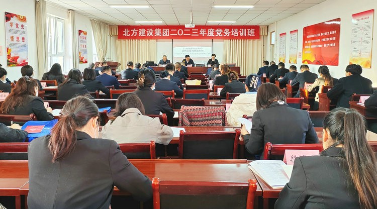 圖為新疆北方建設集團有限公司正在舉行黨務(wù)工作培訓班開(kāi)班儀式，周永忠攝_副本.jpg